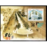 Cuba 2002 Bloco Exposição Filatélica Hispano-Cubana 37.779 Usado