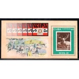 Cuba 1981, Bloco Novo com pontos de oxidação 37.782