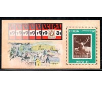Cuba 1981, Bloco Novo com pontos de oxidação 37.782