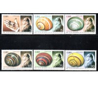 Cuba 2008 150 Anos do Nascimento de Dr. Carlos de La Torre 37.791 Mint
