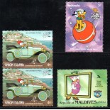 Diversos Países 37.801 Mint