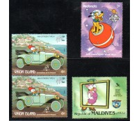 Diversos Países 37.801 Mint