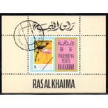 Ras Al Khaima - Osaka Expo 70 Bloco 37.804 Carimbado