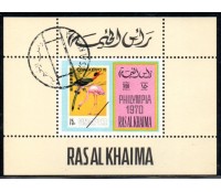 Ras Al Khaima - Osaka Expo 70 Bloco 37.804 Carimbado