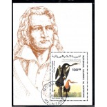 Mauritania 1985 Bloco 37.805 Carimbado