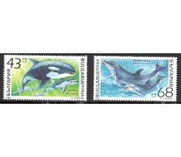 Bulgária Fauna Marinha 1991, mint 37.828