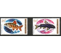 Ruandaise Fauna Marinha mint 37.832