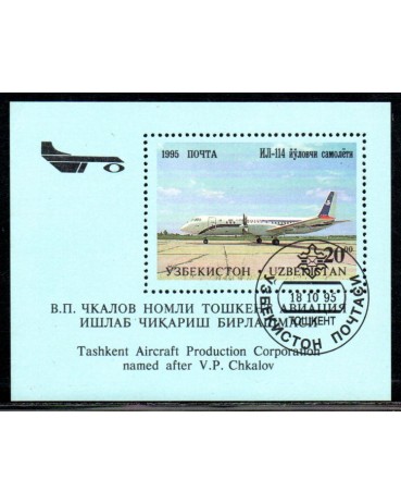 Aviação Uzebequistão 1995 Bloco Carimbo CTO 37.833
