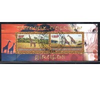 Gitafas 2010 Bloco República de Djibouti 37.838 Carimbo CTO