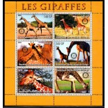 Girafas Bloco 2003 Rep. Democ. do Congo 37.840 Novo com gomes, alguns pontos de oxidação