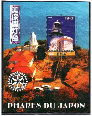 Faróis da República Democrática do Congo "Rotary" 2004 Carimbo CTO - Novo 37.867