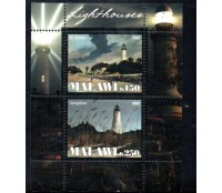 Faróis de Malawi 2009 Novo 37.869