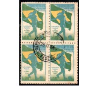 1950 A076 4º Campeonato Mudial de Futebol - Rio de Janeiro 37.872 Carimbado