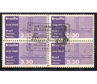 1960 A093 Inauguração de Brasília 37.873 Três Poderes