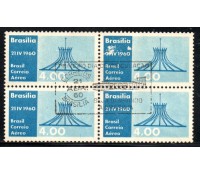 1960 A094 Inauguração de Brasília 37.874 Catedral 