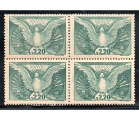 1947 A061 Conferência Interamericana de Defesa do Hemisfério 37.879 Nova com goma