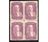 1949 A074 Centenário do Nascimento de Joaquim Aurélio Nabuco de Araujo 37.881 Nova com goma e pontos de oxidação na goma