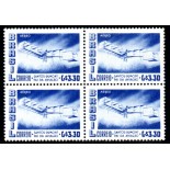 1956 A081 Alberto Santos Dumont 37.884 Mint