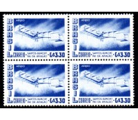 1956 A081 Alberto Santos Dumont 37.884 Mint