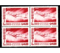 1956 A082 Alberto Santos Dumont 37.886 Mint