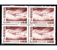 1956 A083 Alberto Santos Dumont 37.888 Mint