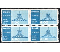 1960 A094 Inuguração de Brasília "Catedral" 37.895 Nova