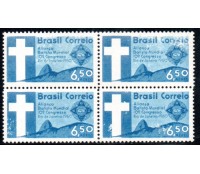 1960 A097 Décimo Congresso da Aliança Batista Mundial - Rio de Janeiro 37.898