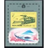 Locomotivas Ras Al Khaima 1972 Mint 37.905