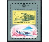 Locomotivas Ras Al Khaima 1972 Mint 37.905