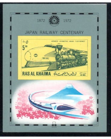 Locomotivas Ras Al Khaima 1972 Mint 37.905