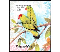 Afeganistão Bloco Periquitos 1999 37.920 Mint