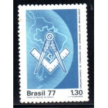 C996 Cinquentenário da Fundação das Grandes Lojas Brasileiras 1977 Mint 37.927