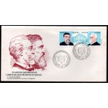 Fdc548/1991 Campos Sales e Prudente de Morais 37.929
