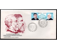 Fdc548/1991 Campos Sales e Prudente de Morais 37.929