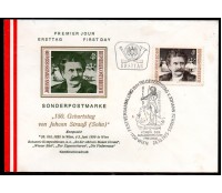 Austria Fdc 1975 Johann Strauss 37.933