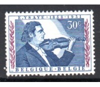 Bélgica E.Ysaye 1858-1931 - 37.940 Mint