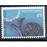 Bélgica 1981, "Primeiras Sociedades Musicais e entenário da Fanfarra de Antuérpia" 37.944 Mint