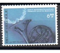 Bélgica 1981, "Primeiras Sociedades Musicais e entenário da Fanfarra de Antuérpia" 37.944 Mint
