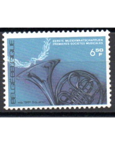 Bélgica 1981, "Primeiras Sociedades Musicais e entenário da Fanfarra de Antuérpia" 37.944 Mint