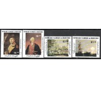 Mauritânia Pintores/Pinturas 37.955 Carimbados