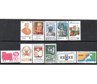 México, Conjunto com 11 selos 37.956 Mint