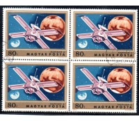 Hungria - Quadra Astronomia 37.958 Carimbo CTO