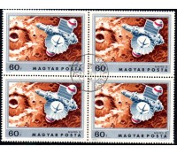 Hungria - Astronomia Quadra Carimbo CTO 37.959