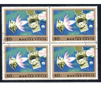 Hungria Astronomia Quadra Carimbo CTO 37.961