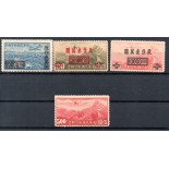República da China 1940 - 37.971 Carimbado 