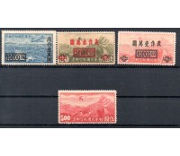 República da China 1940 - 37.971 Carimbado 