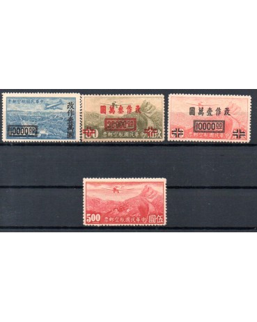 República da China 1940 - 37.971 Carimbado 