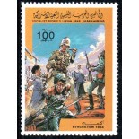 Líbia 1984 Mint 37.981