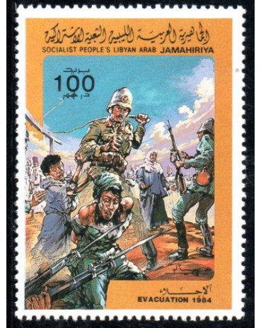 Líbia 1984 Mint 37.981