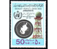 Líbia 1979 Mint 37.982